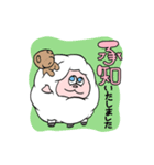 未（ひつじ）さん（個別スタンプ：1）