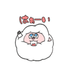 未（ひつじ）さん（個別スタンプ：3）