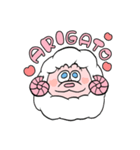 未（ひつじ）さん（個別スタンプ：6）