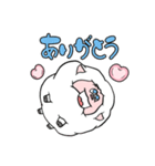 未（ひつじ）さん（個別スタンプ：7）