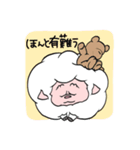 未（ひつじ）さん（個別スタンプ：8）
