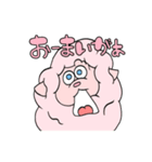 未（ひつじ）さん（個別スタンプ：11）