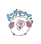 未（ひつじ）さん（個別スタンプ：13）