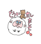 未（ひつじ）さん（個別スタンプ：15）