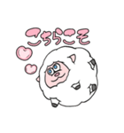 未（ひつじ）さん（個別スタンプ：16）