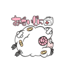未（ひつじ）さん（個別スタンプ：18）