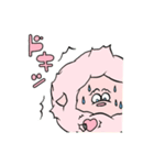 未（ひつじ）さん（個別スタンプ：19）
