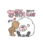 未（ひつじ）さん（個別スタンプ：23）