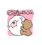 未（ひつじ）さん（個別スタンプ：24）