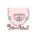 未（ひつじ）さん（個別スタンプ：26）