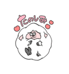 未（ひつじ）さん（個別スタンプ：28）