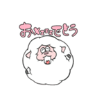未（ひつじ）さん（個別スタンプ：31）