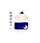 日常で使いやすいうさぎちゃんスタンプ（個別スタンプ：2）