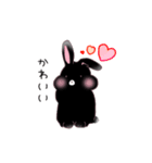 日常で使いやすいうさぎちゃんスタンプ（個別スタンプ：5）