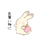 日常で使いやすいうさぎちゃんスタンプ（個別スタンプ：9）