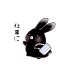 日常で使いやすいうさぎちゃんスタンプ（個別スタンプ：10）