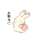 日常で使いやすいうさぎちゃんスタンプ（個別スタンプ：12）