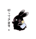 日常で使いやすいうさぎちゃんスタンプ（個別スタンプ：13）