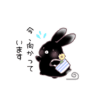 日常で使いやすいうさぎちゃんスタンプ（個別スタンプ：14）
