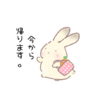 日常で使いやすいうさぎちゃんスタンプ（個別スタンプ：15）