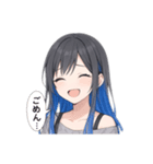 なぎ姉さんの日常会話（個別スタンプ：3）