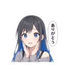 なぎ姉さんの日常会話（個別スタンプ：4）