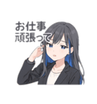 なぎ姉さんの日常会話（個別スタンプ：5）