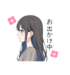 なぎ姉さんの日常会話（個別スタンプ：20）