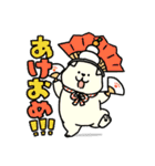 柴犬むちのお正月【再販】（個別スタンプ：3）