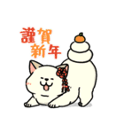 柴犬むちのお正月【再販】（個別スタンプ：4）