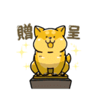 柴犬むちのお正月【再販】（個別スタンプ：21）