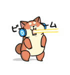 柴犬むちのお正月【再販】（個別スタンプ：35）