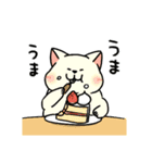 柴犬むちのお正月【再販】（個別スタンプ：38）