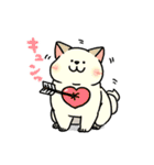 柴犬むちのお正月【再販】（個別スタンプ：39）