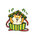 柴犬むちのお正月【再販】（個別スタンプ：40）