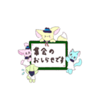 アニマルのかわいいガールスカウトスタンプ（個別スタンプ：16）