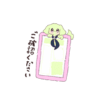 アニマルのかわいいガールスカウトスタンプ（個別スタンプ：23）