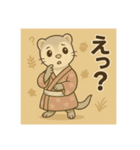 癒友童子 フェレットのやんちゃ帖（個別スタンプ：2）