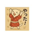 癒友童子 フェレットのやんちゃ帖（個別スタンプ：3）