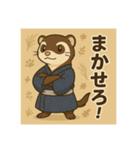 癒友童子 フェレットのやんちゃ帖（個別スタンプ：4）