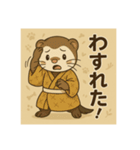 癒友童子 フェレットのやんちゃ帖（個別スタンプ：10）