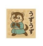 癒友童子 フェレットのやんちゃ帖（個別スタンプ：11）