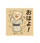 癒友童子 フェレットのやんちゃ帖（個別スタンプ：13）