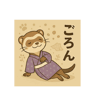 癒友童子 フェレットのやんちゃ帖（個別スタンプ：14）