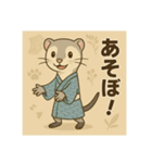 癒友童子 フェレットのやんちゃ帖（個別スタンプ：15）