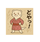 癒友童子 フェレットのやんちゃ帖（個別スタンプ：22）