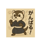 癒友童子 フェレットのやんちゃ帖（個別スタンプ：23）