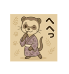 癒友童子 フェレットのやんちゃ帖（個別スタンプ：24）