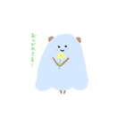 おばけになりたいくま（個別スタンプ：4）