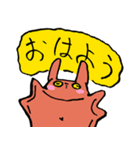 深海から メンダコン（個別スタンプ：1）